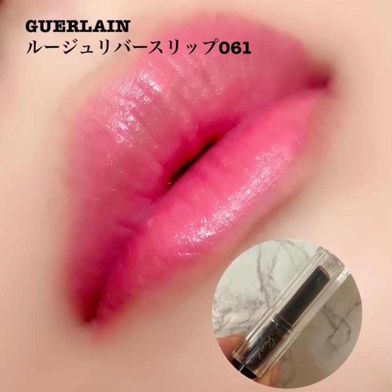 Guerlainの青みピンクリップ Cocoa X2が投稿したフォトブック Sharee