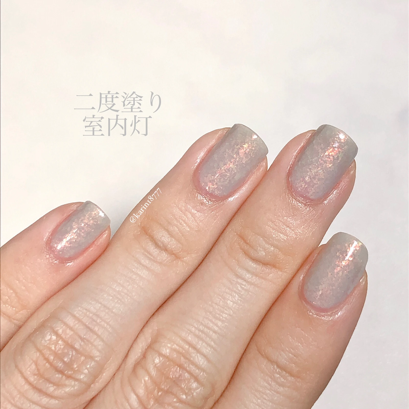 インディーズポリッシュ初購入???? | 花鈴が投稿したフォトブック | Lemon8 インディーズポリッシュ初購入???? | 花鈴が投稿したフォトブック | Lemon8