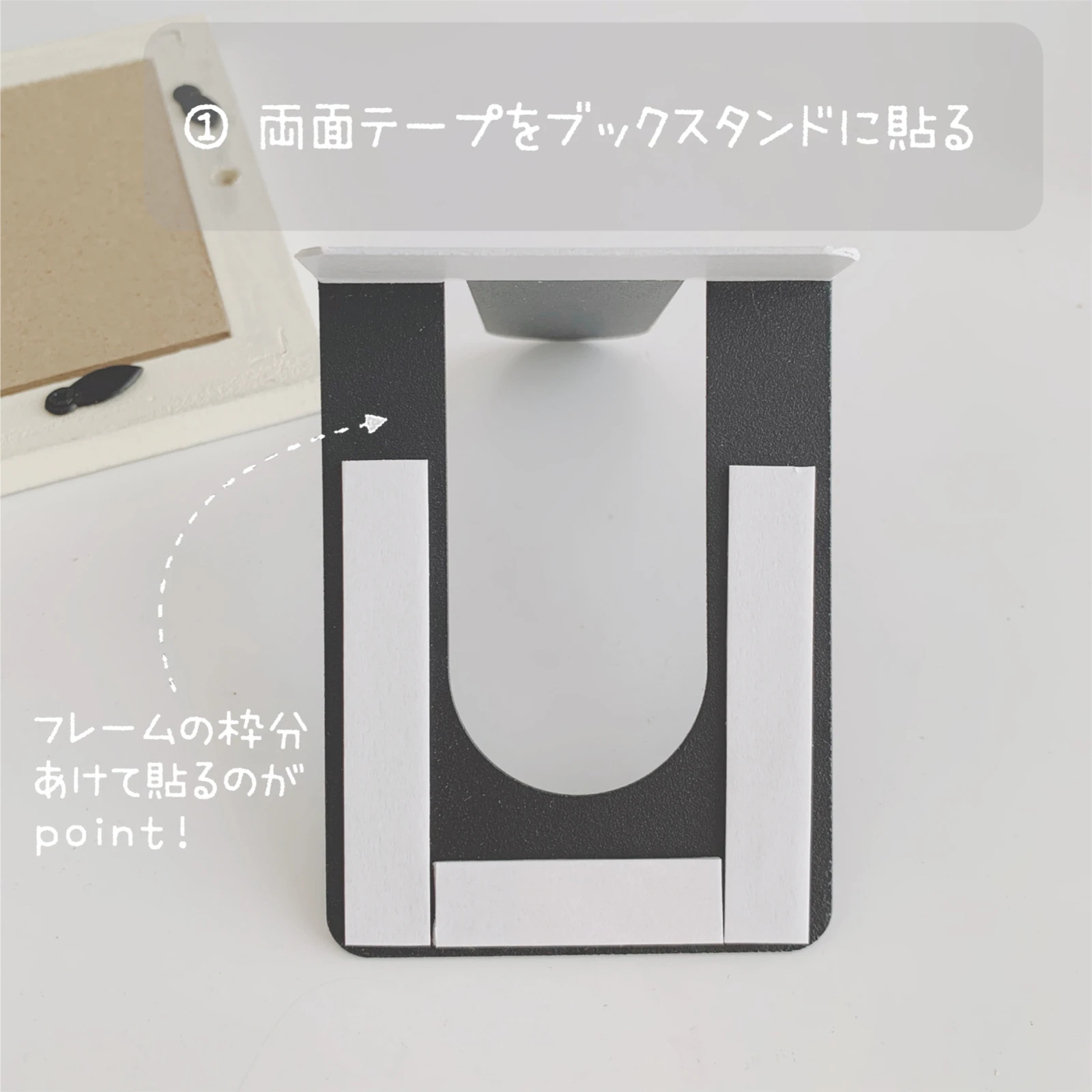 100均アイテムでdiy トイレットペーパーホルダーの上に小物置き場を作る ほわいと が投稿したフォトブック Lemon8