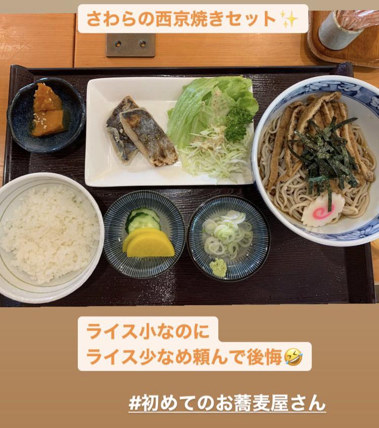 ダイエット お蕎麦ランチ Happy Haruが投稿したフォトブック Sharee