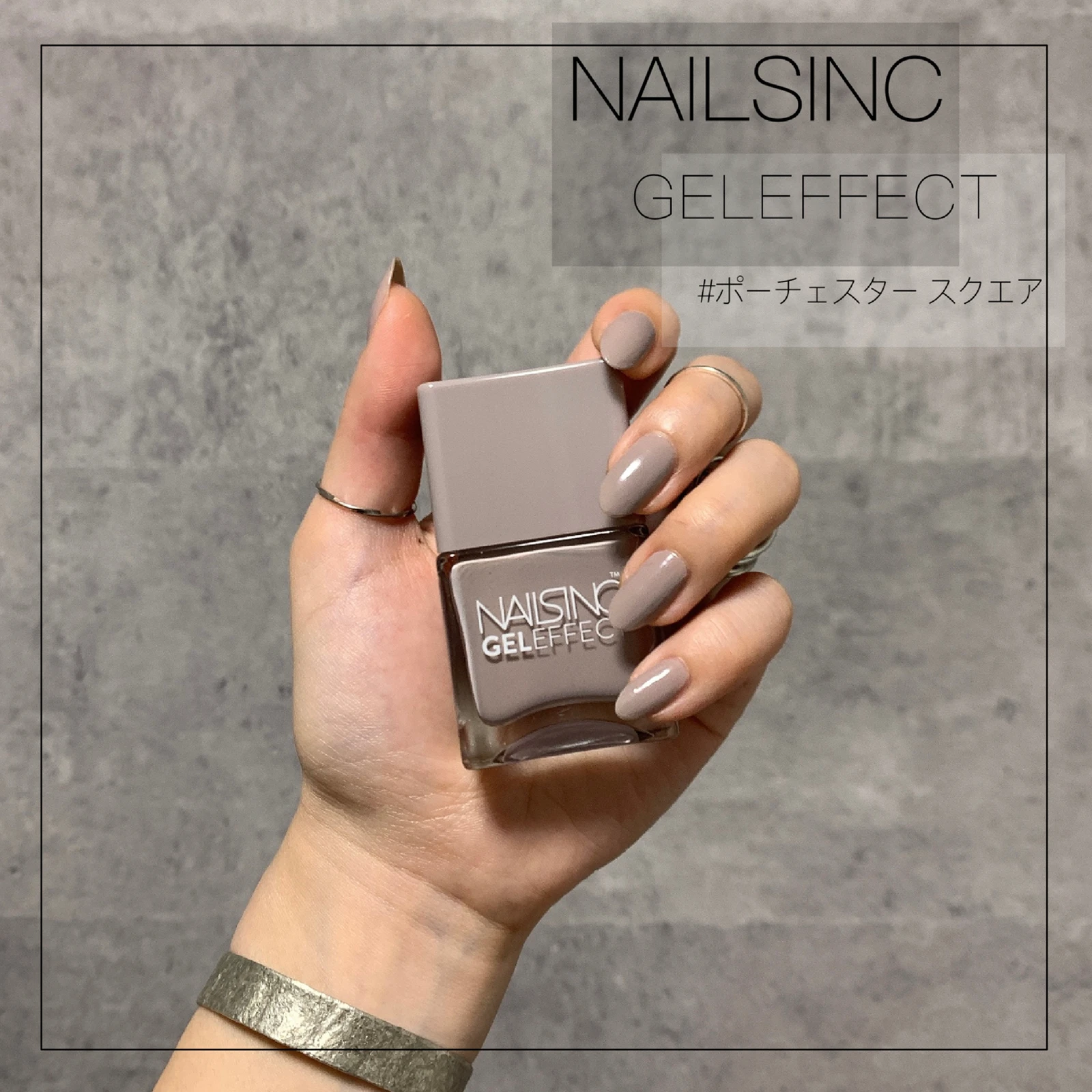 Nailsinc ジェルネイルみたいなリッチな見た目のセルフマニキュア Miroが投稿したフォトブック Lemon8