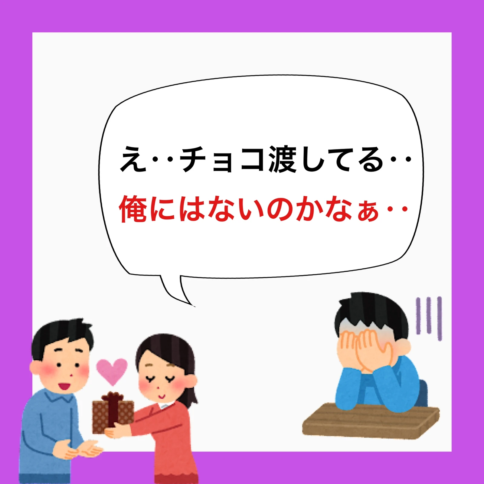 生まれてから非リアならコレ 女性慣れ専門家ハル先輩が投稿したフォトブック Lemon8