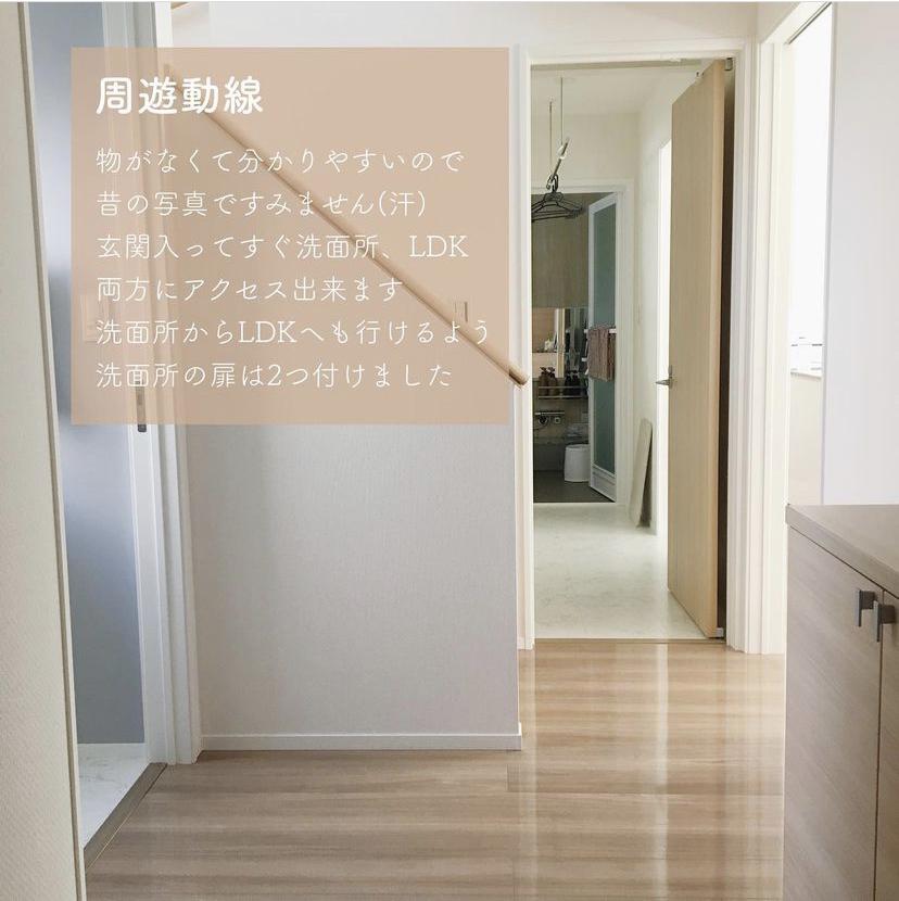 マイホーム こだわりポイント Yuukii Ismartが投稿したフォトブック Sharee