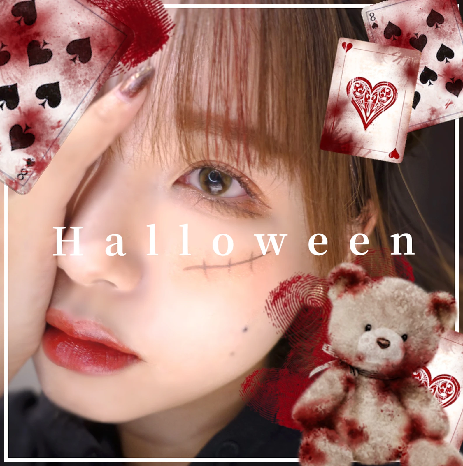 すぐできる Halloweenに 簡単な傷メイク 下まつ毛の描き方 Hima 垢抜けアイメイクが投稿したフォトブック Lemon8