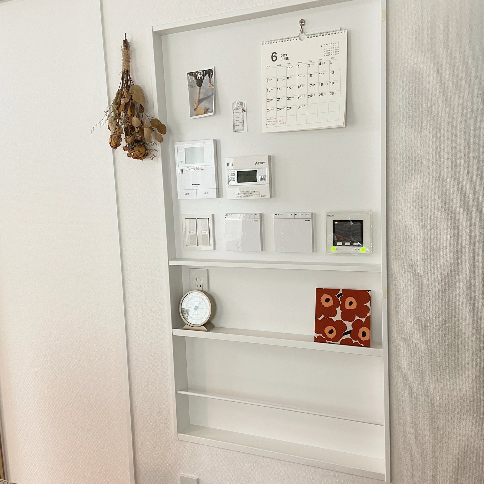 マイホーム 付けてよかった リモコンニッチ𖦊 Yuukii Ismartが投稿したフォトブック Lemon8