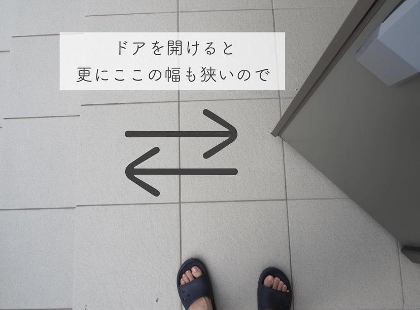 玄関ドア向きの失敗 Moon Ismartが投稿したフォトブック Sharee