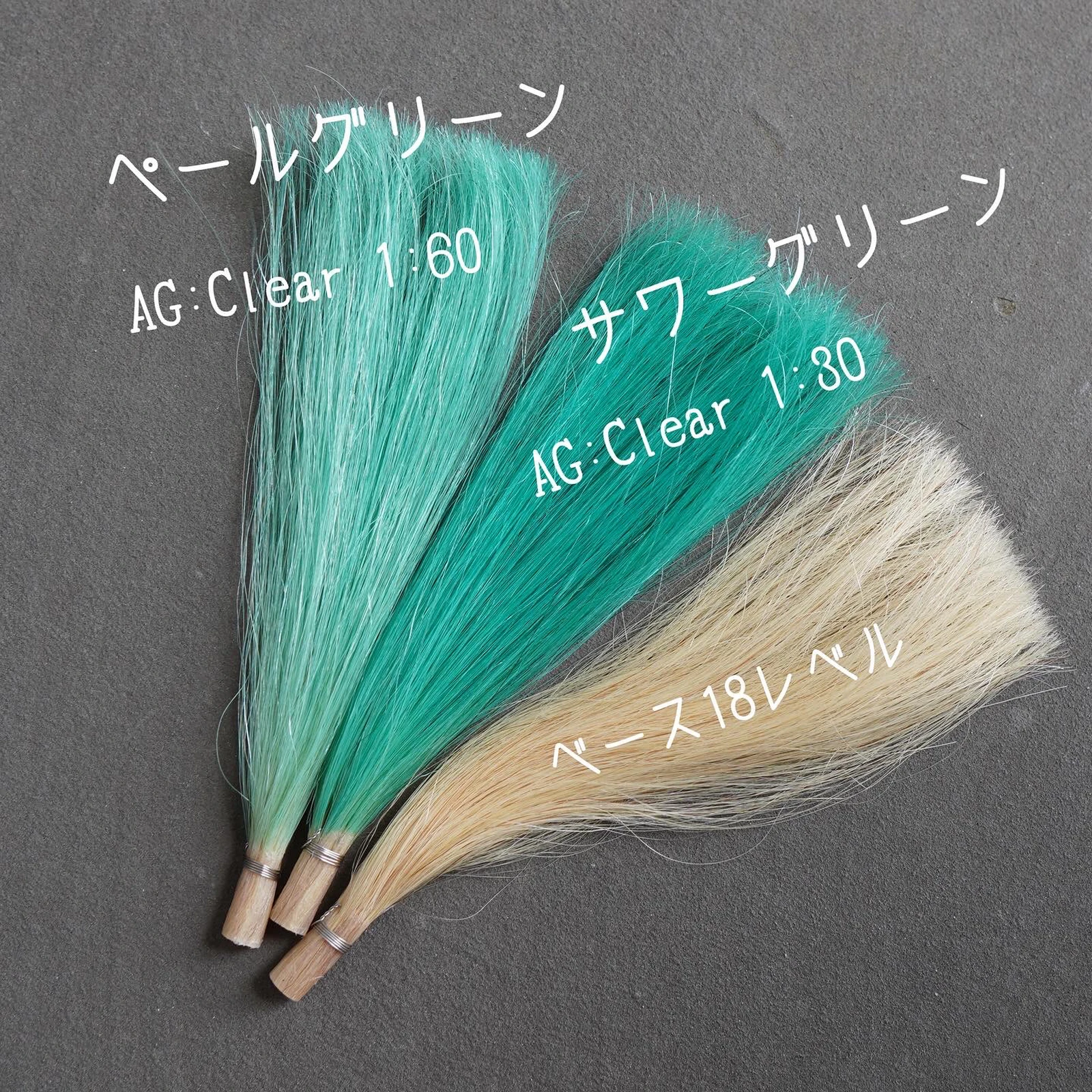 人気のグリーンカラーレシピ 色見本 インストラクターのざぴが投稿したフォトブック Lemon8