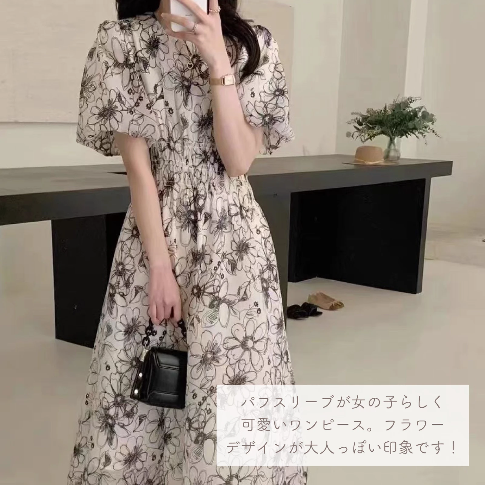 花火大会 コーデ 私服 Lemon8