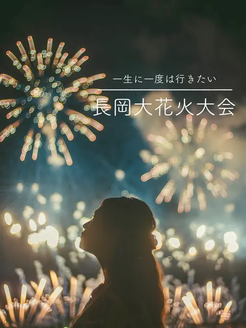 チェキ 花火 撮り方 Lemon8