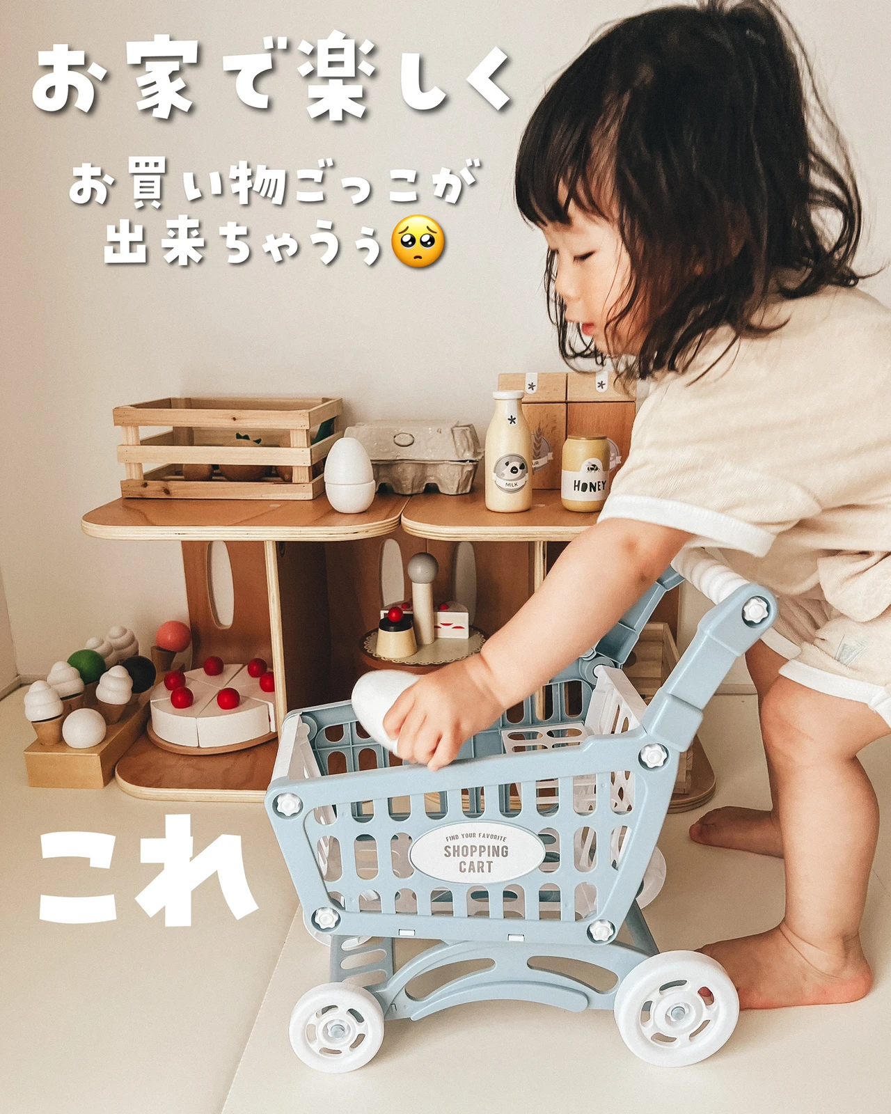 キャンドゥ Can Do お買い物カート 子ども用 数々の賞を受賞 Do