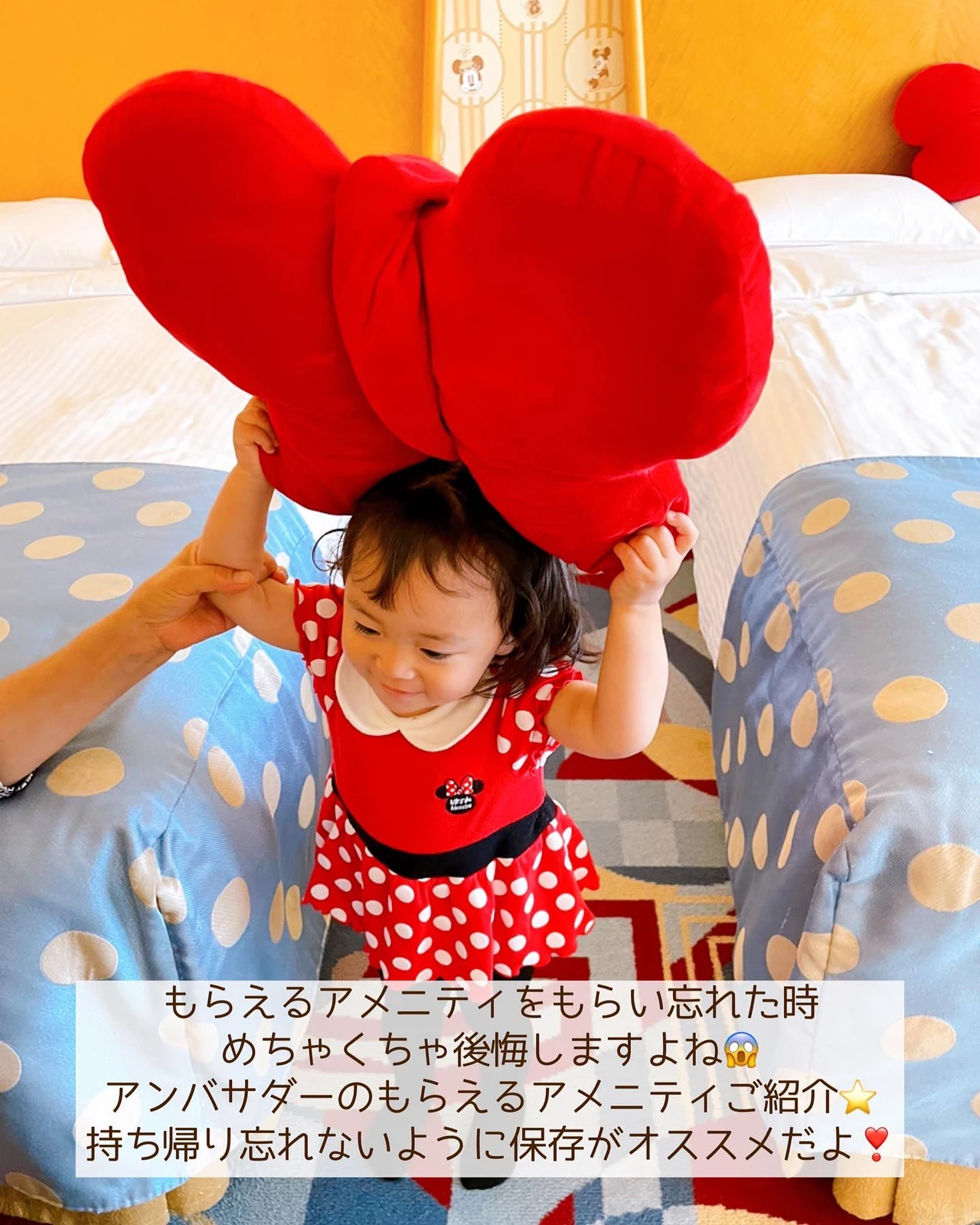 最新人気 子供 アメニティ ホテルアメニティ うみのおともだち Www Anavara Com