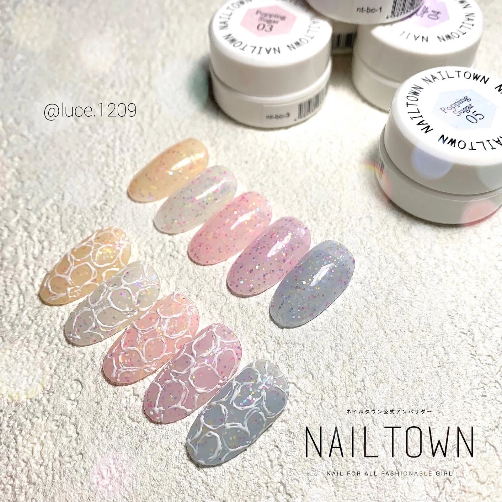 Nail Town ポッピングシュガージェル 6 4 Sat デビュー Luce 19が投稿したフォトブック Lemon8