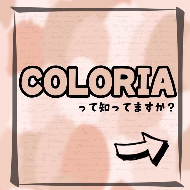 鼻毛取り スッキリpon 両鼻6回 約2か月分 X 3個セット ネコポス発送 21