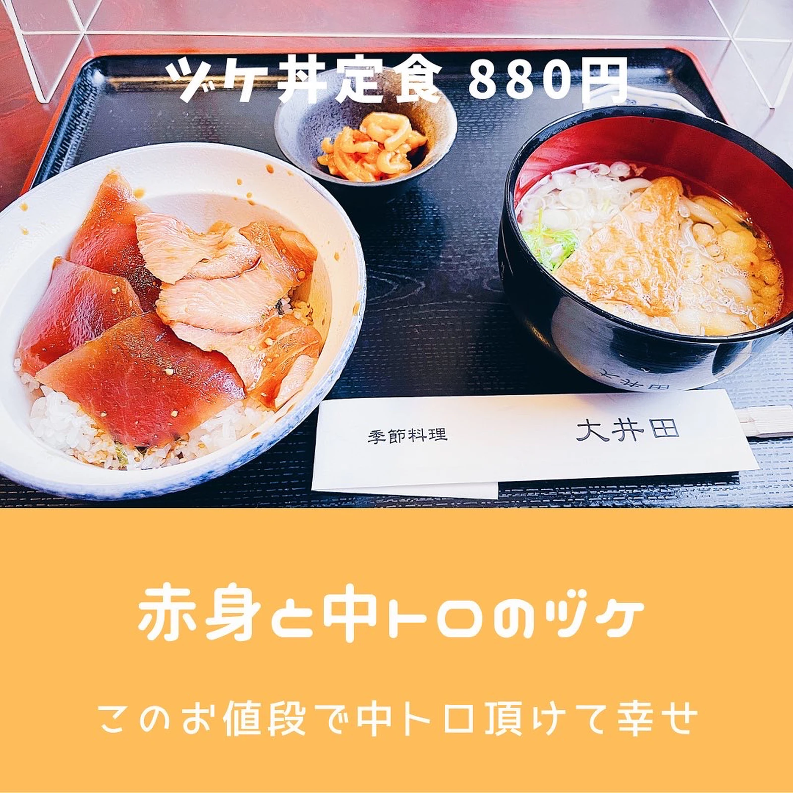 深谷 このクオリティで0円 個室で神コスパランチ 子どもとランチ 埼玉 群馬が投稿したフォトブック Lemon8