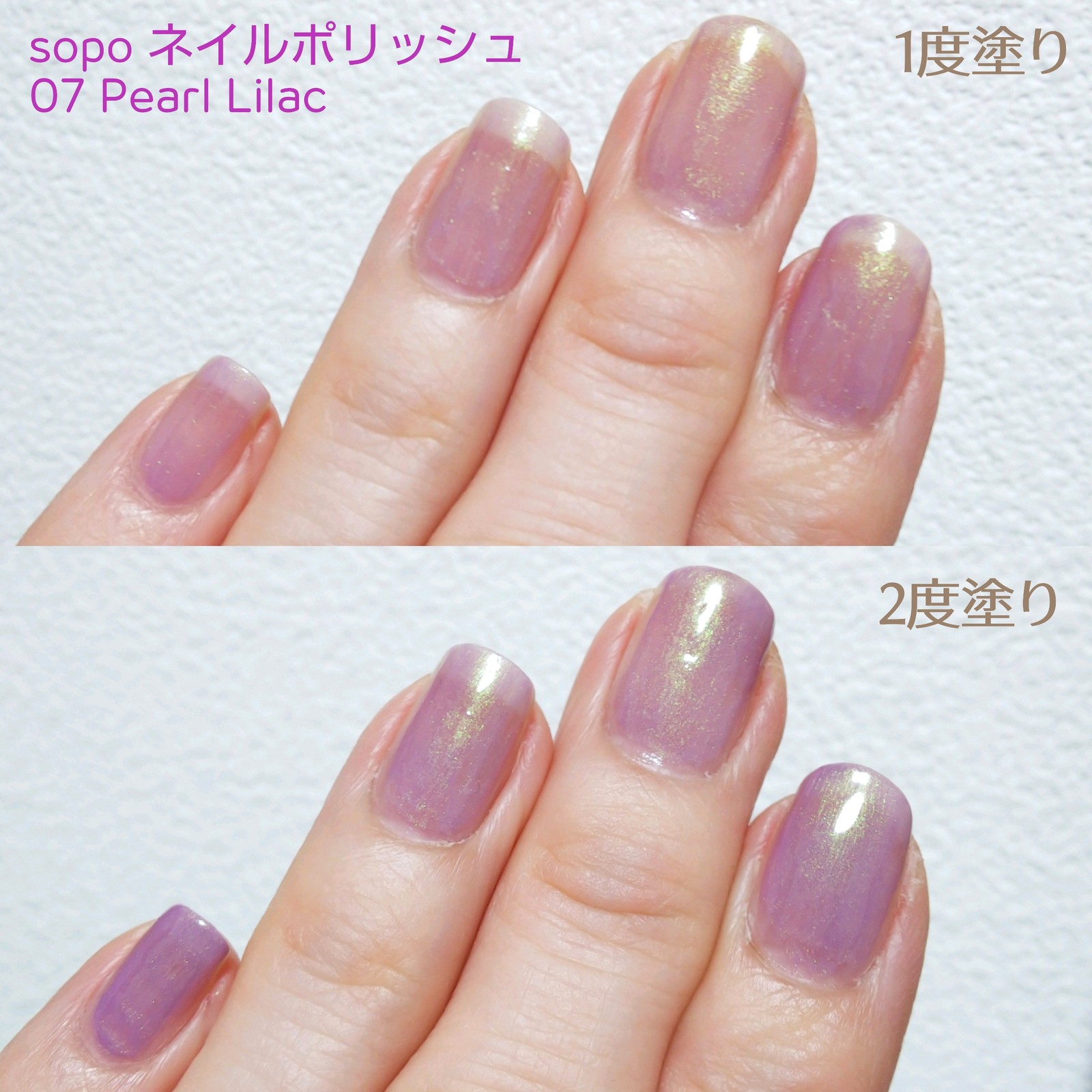 Lemon8 Story ファミマ ネイル