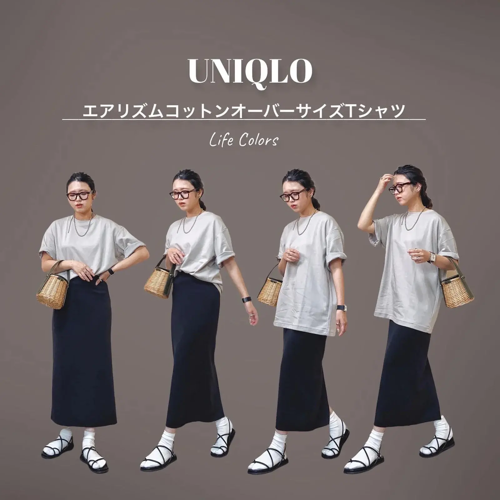 Uniqlo 人気tシャツでゆるっとオトナ女子コーデ Mii が投稿したフォトブック Lemon8
