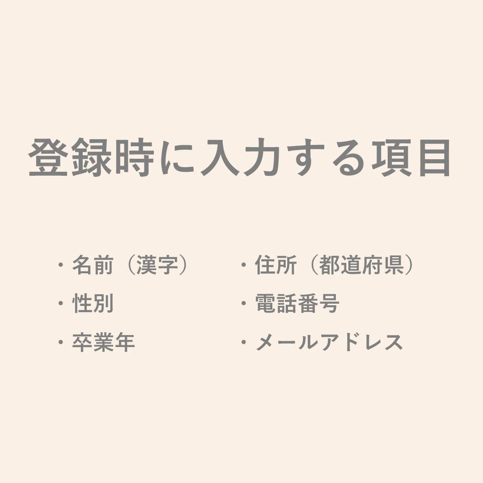 ザマゼンタの運用方法教えてください Lemon8