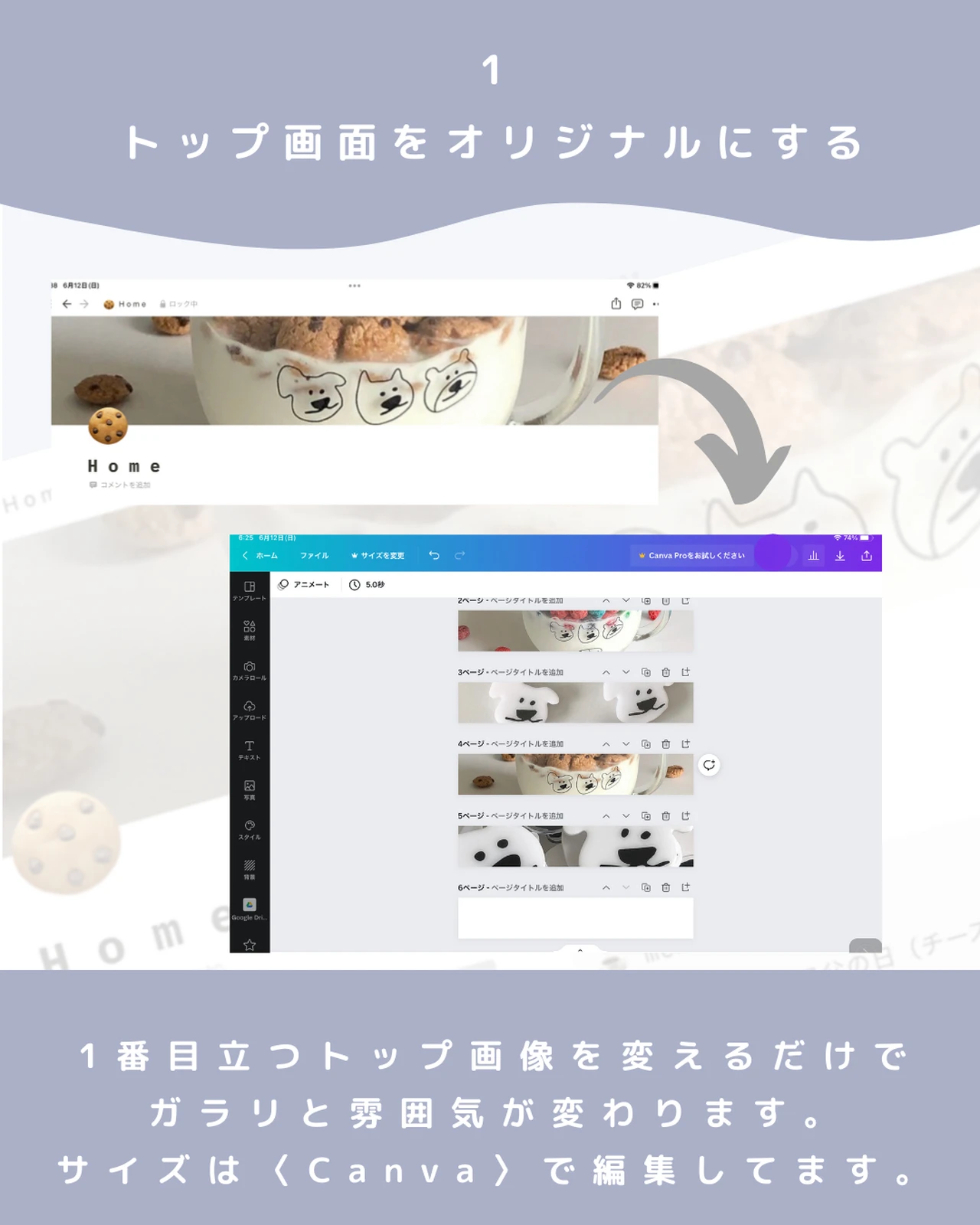 Notion オシャレにするコツ ひろなん ｱﾗｻｰ社会人ﾏﾏが投稿したフォトブック Lemon8