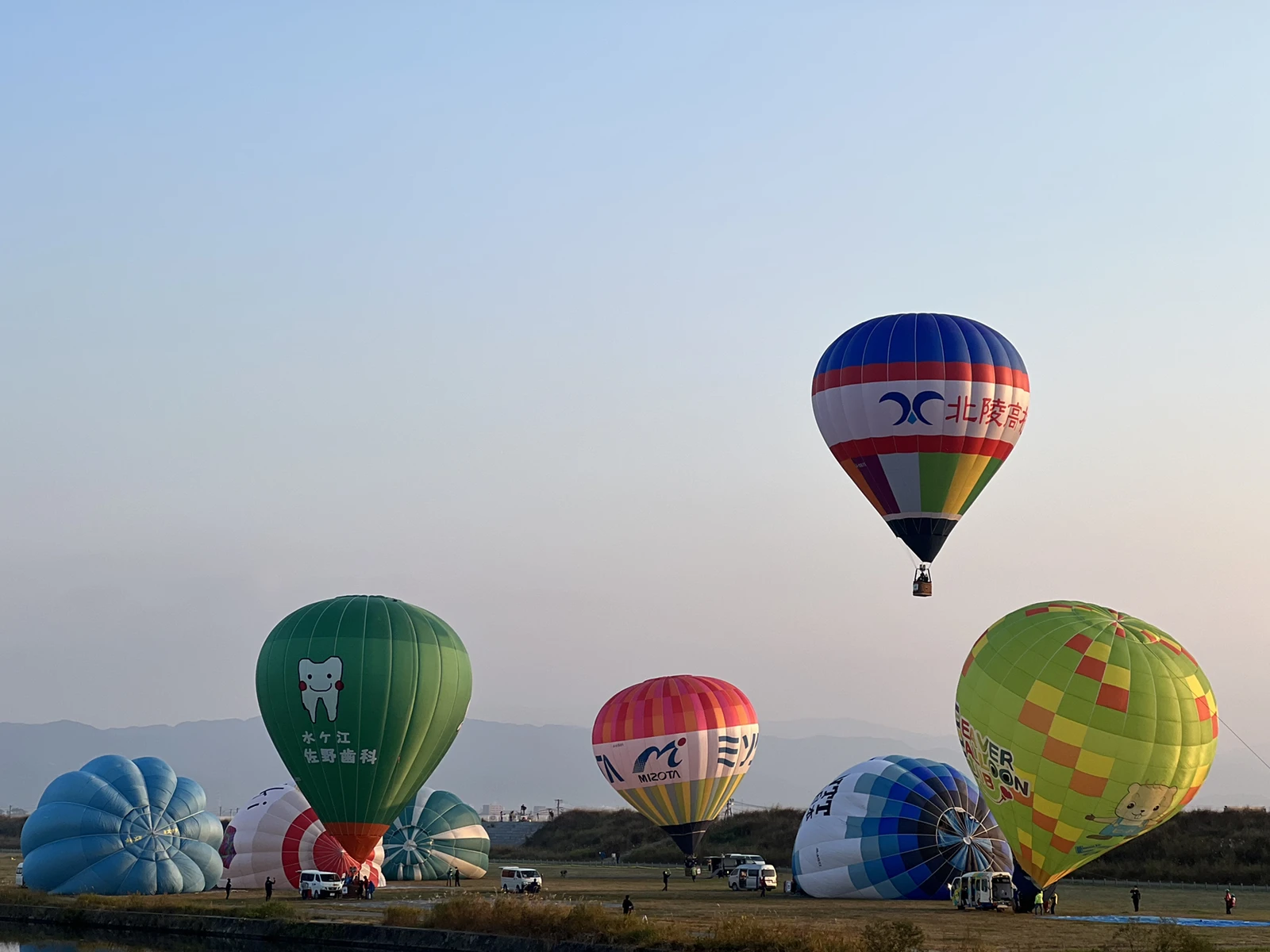 佐賀インターナショナルバルーンフェスタ Lemon8