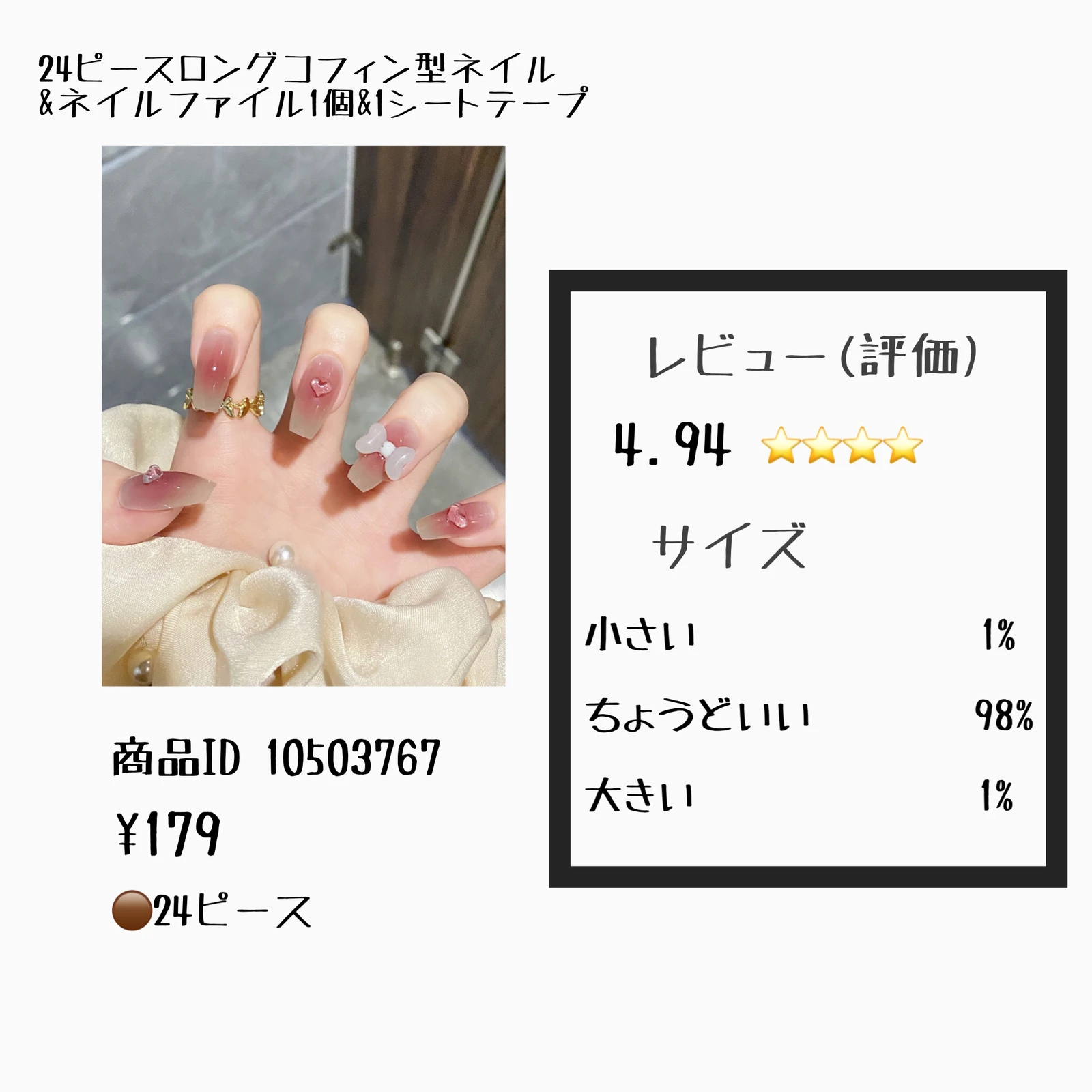 Sceneネイルチップ中学 Lemon8 Sceneネイルチップ中学 Lemon8