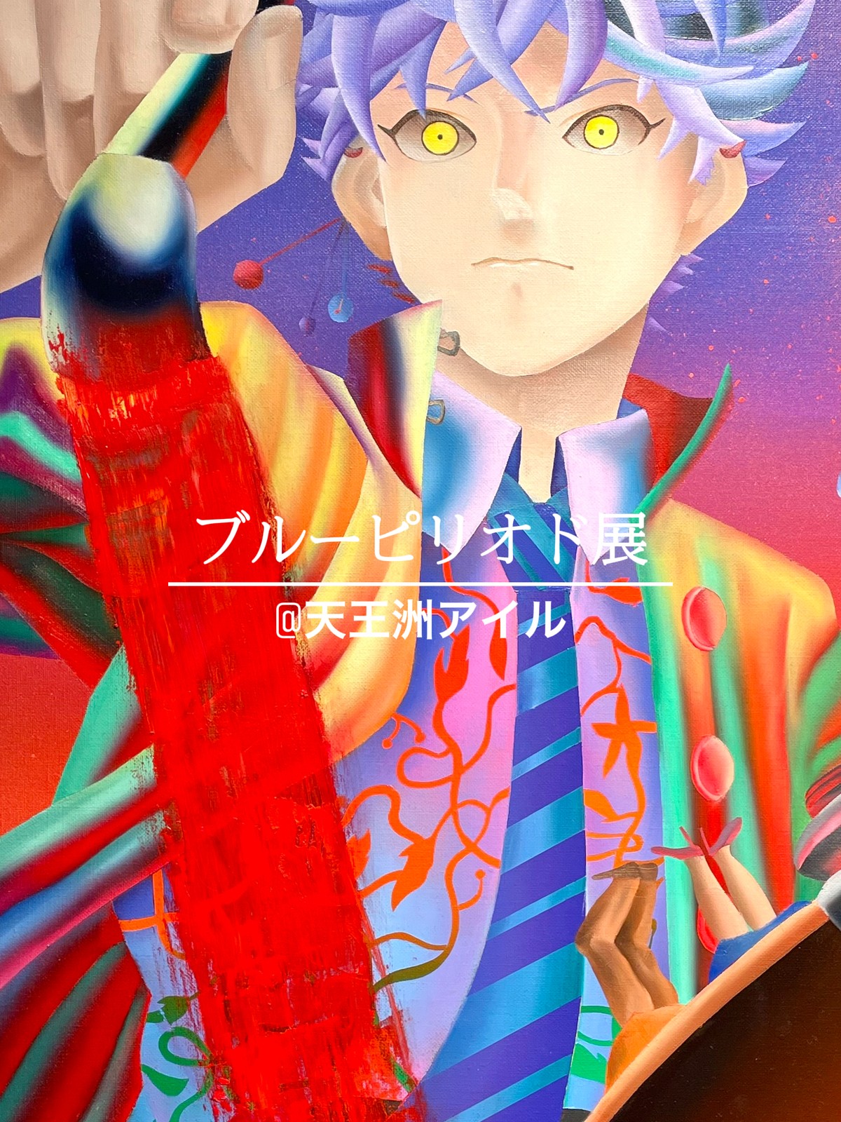 Lemon8 Story キャラクターイラスト