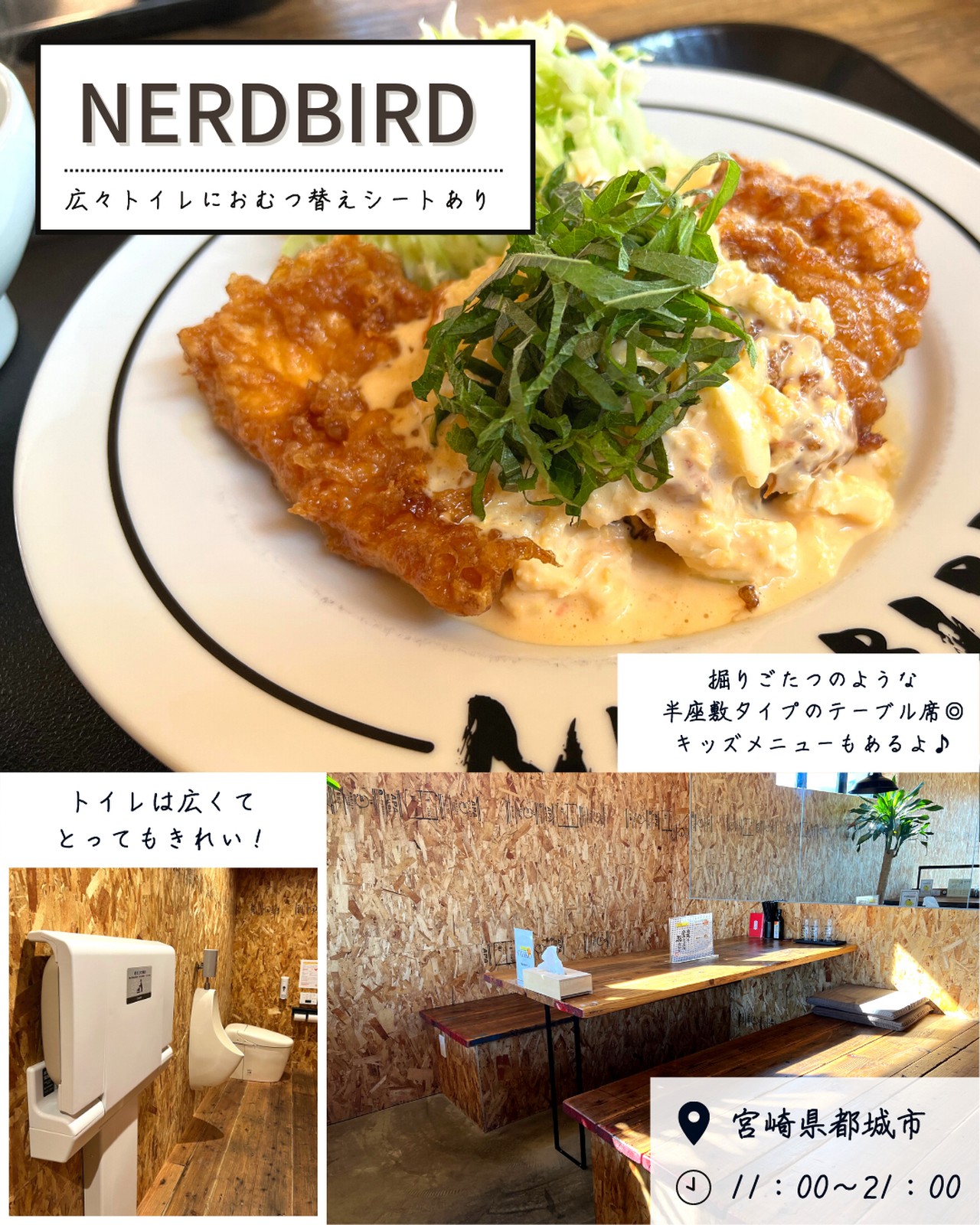 Lemon8 Story 鹿児島ランチ