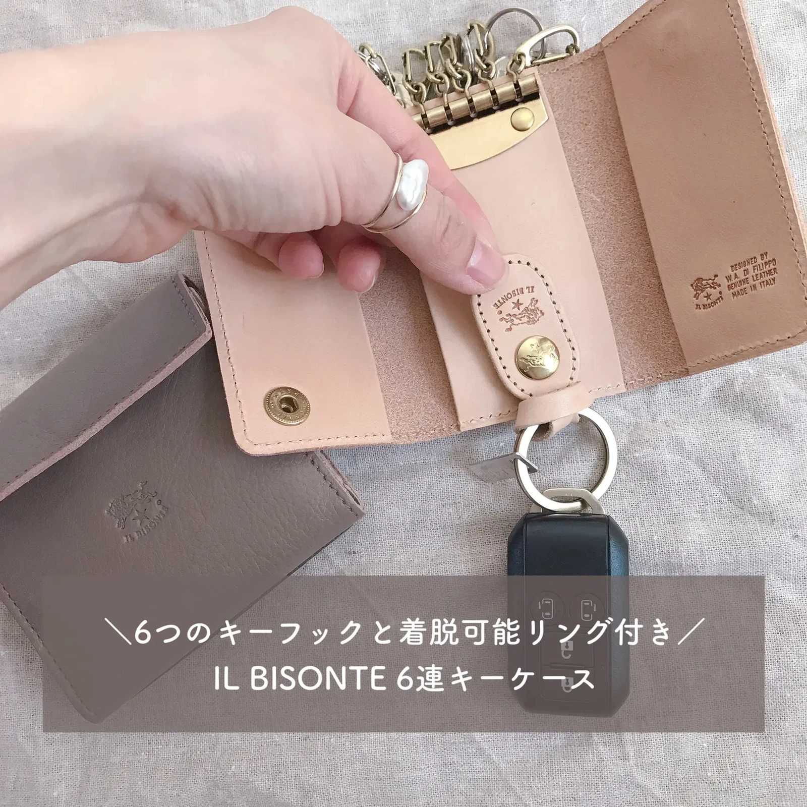 Item 淡色女子必見 ᐟ ᐟ キーケース あめ 双子ママが投稿したフォトブック Lemon8 Item 淡色女子必見 ᐟ ᐟ キーケース あめ 双子ママが投稿したフォトブック Lemon8