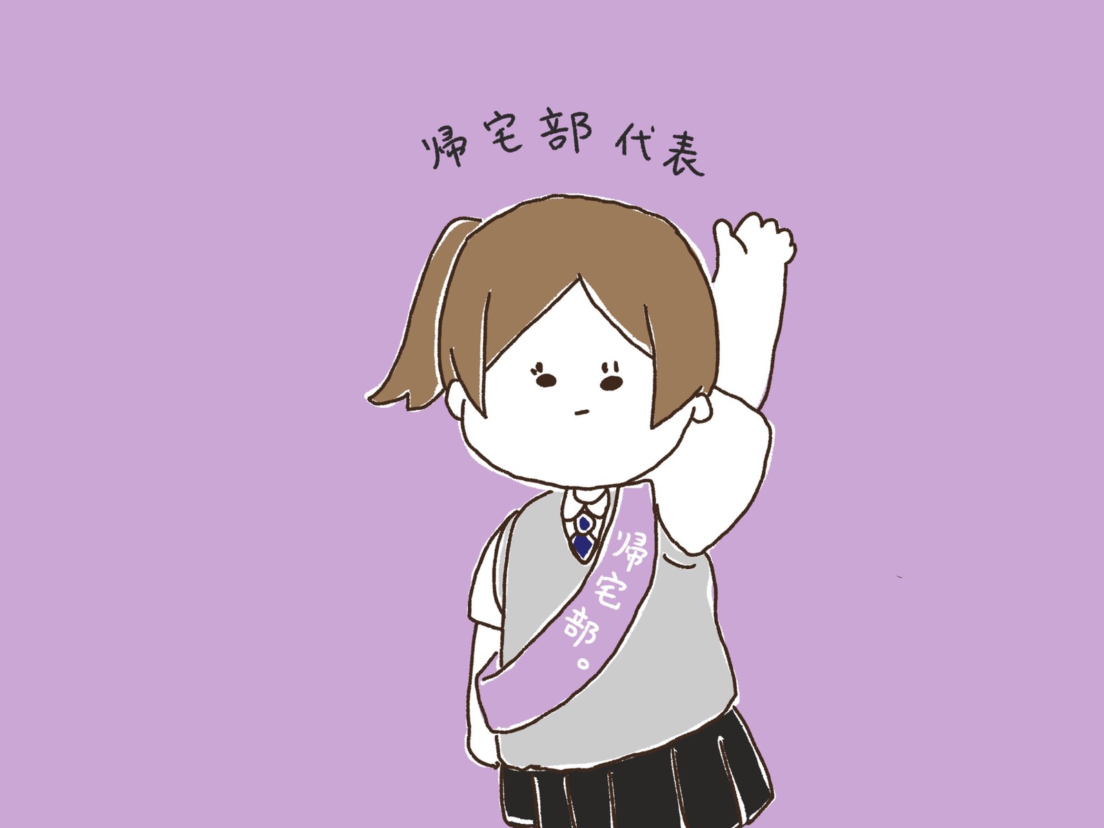 Lemon8 Story ゆるいイラスト