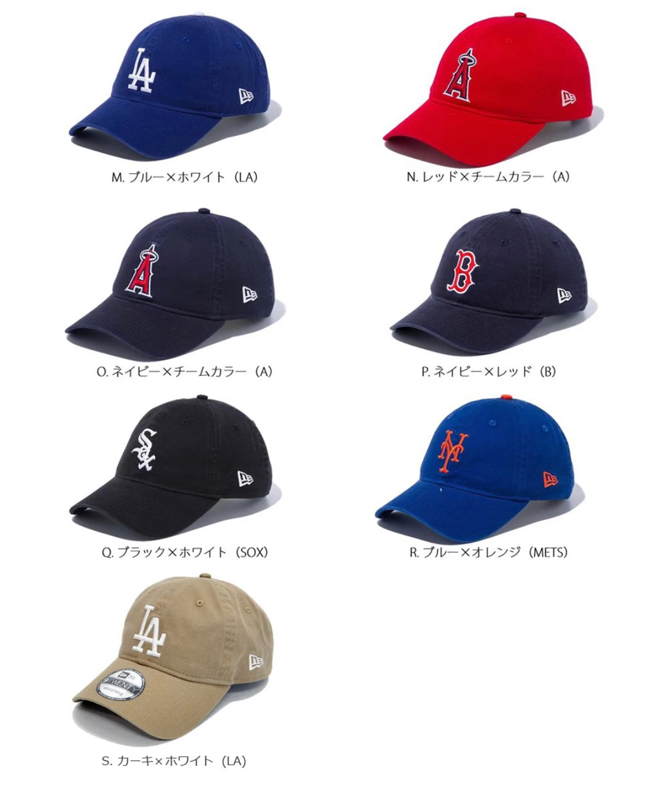 ニューエラキャップ 夏コーデにいかがですか シンプルなデザインでおすすめです ぜひチェックしてみて 桐ヶ谷 インテリア紹介 が投稿したフォトブック Lemon8