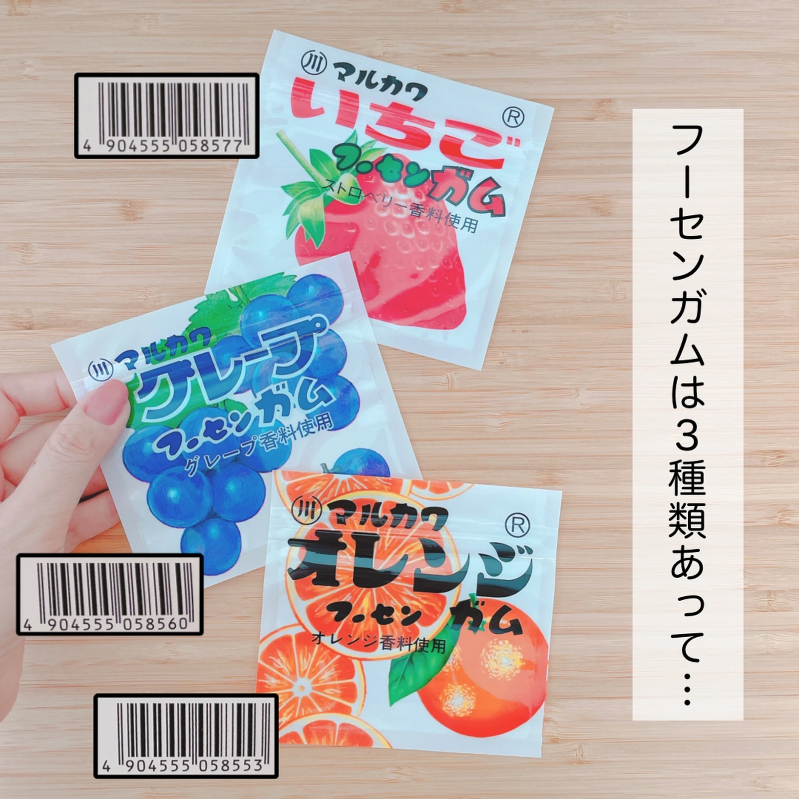 100均 キャンドゥで買える お菓子なジッパーバッグが懐かしくって可愛い みなで 100均でワクワク生活が投稿したフォトブック Lemon8