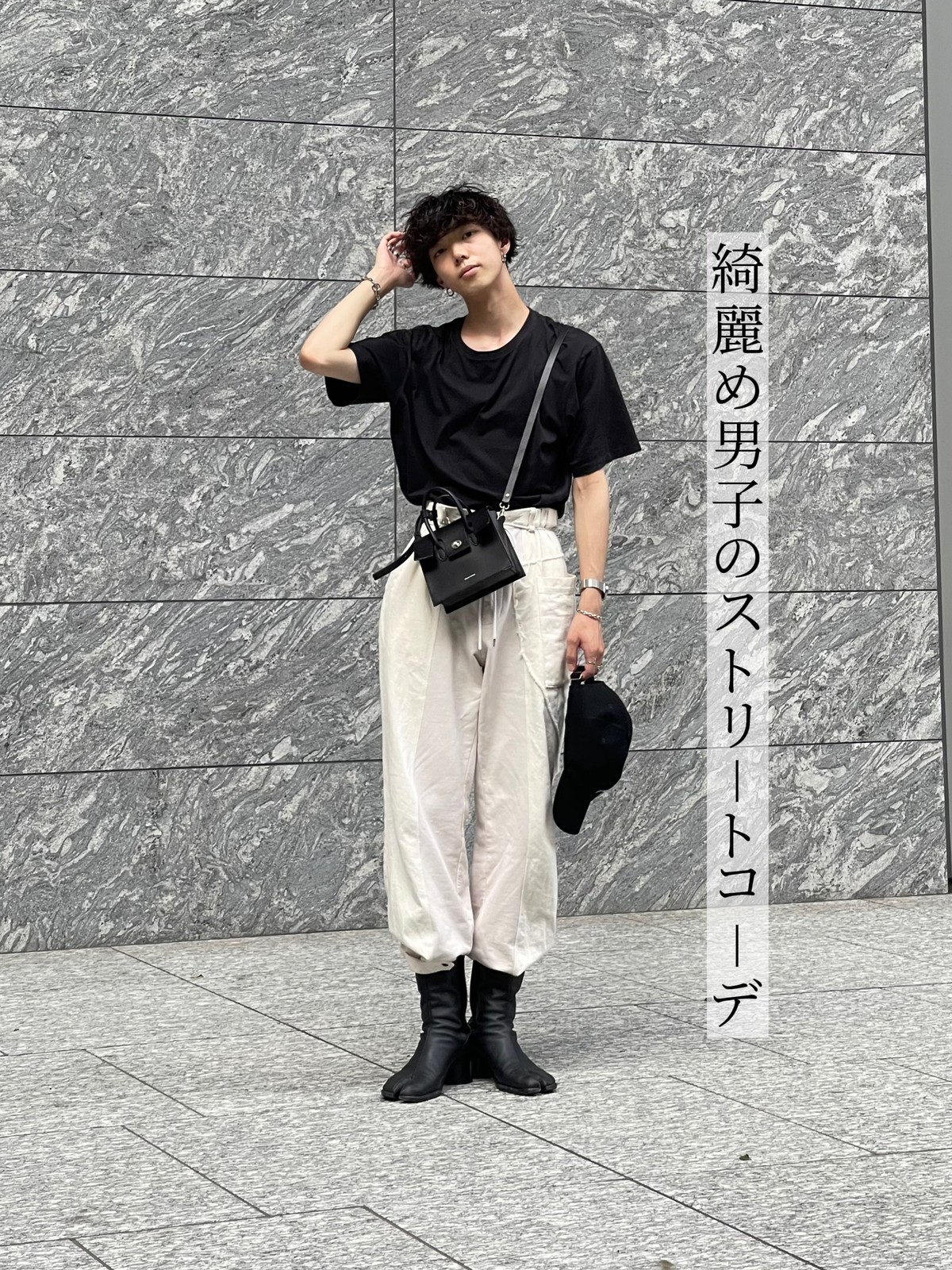 Lemon8 Story ストリ トファッション