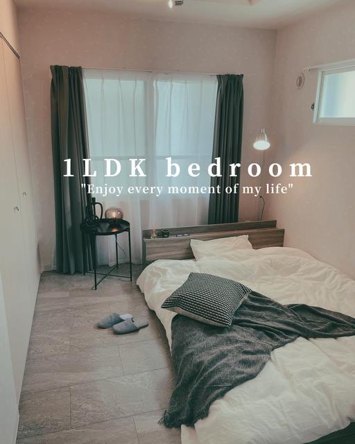 1LDKのお部屋に選んだベッドはコレ！！