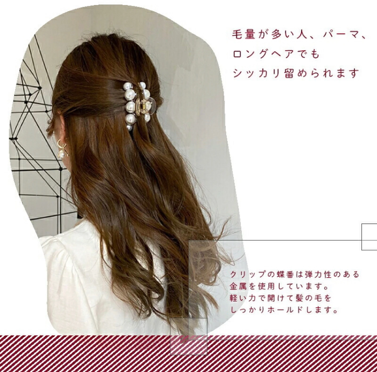 大人可愛いヘアアクセサリー Lemon8