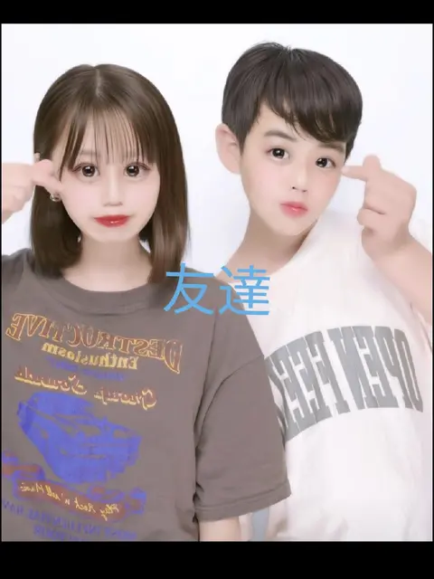 プリクラポーズ Lemon8