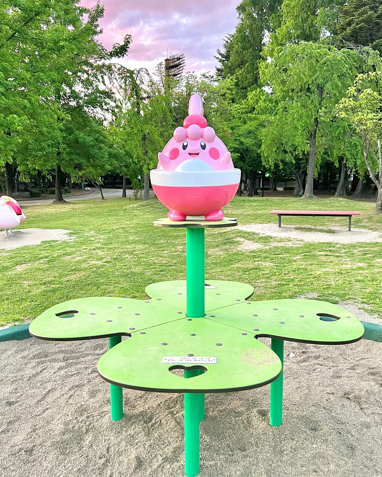 福島県 ポケモン好き必見 ラッキー公園 みきにゃんが投稿したフォトブック Lemon8