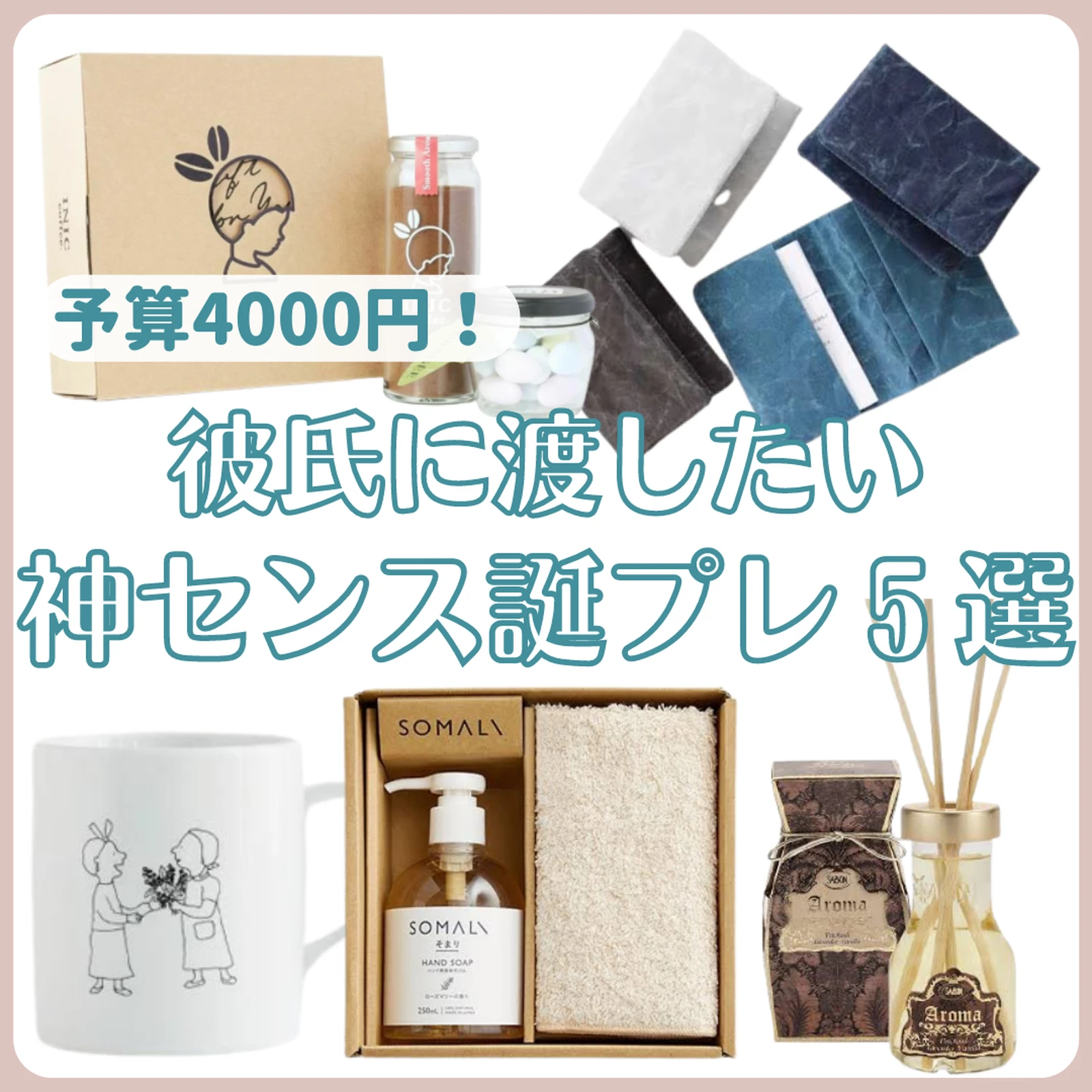 手作り券 誕プレ Lemon8