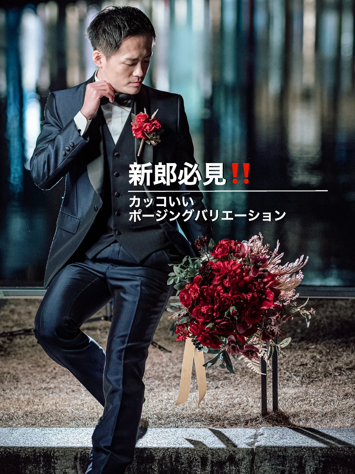 ポージング メンズ Lemon8