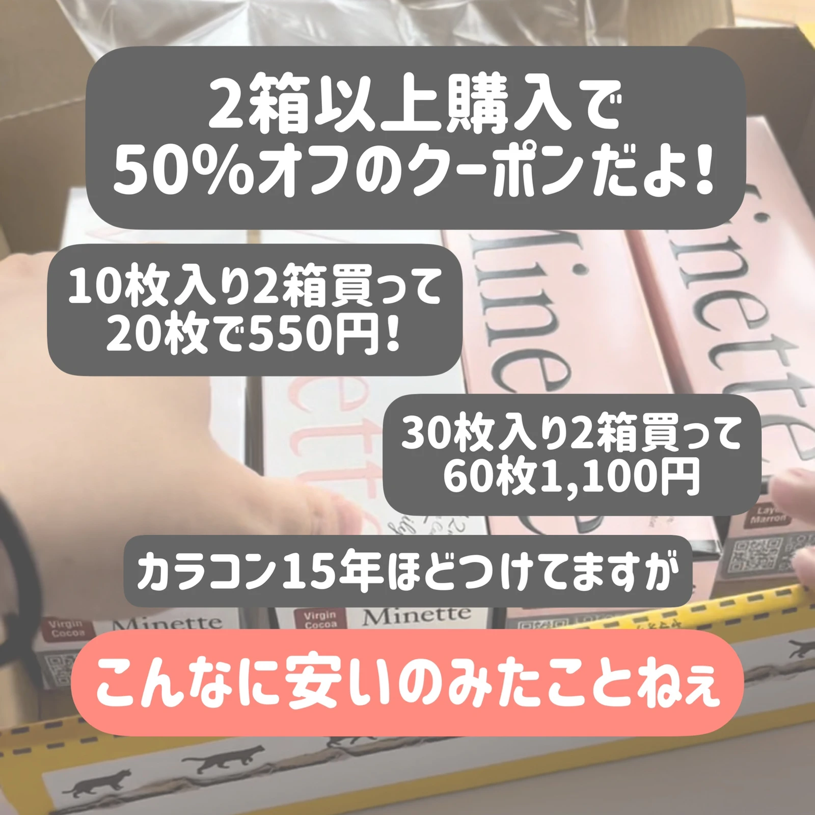 カラコンやめられない人はみてください はなたまちゃんが投稿したフォトブック Lemon8