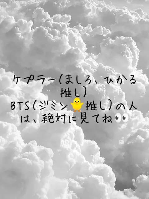 Bts壁紙かっこいい Lemon8 Bts壁紙かっこいい Lemon8