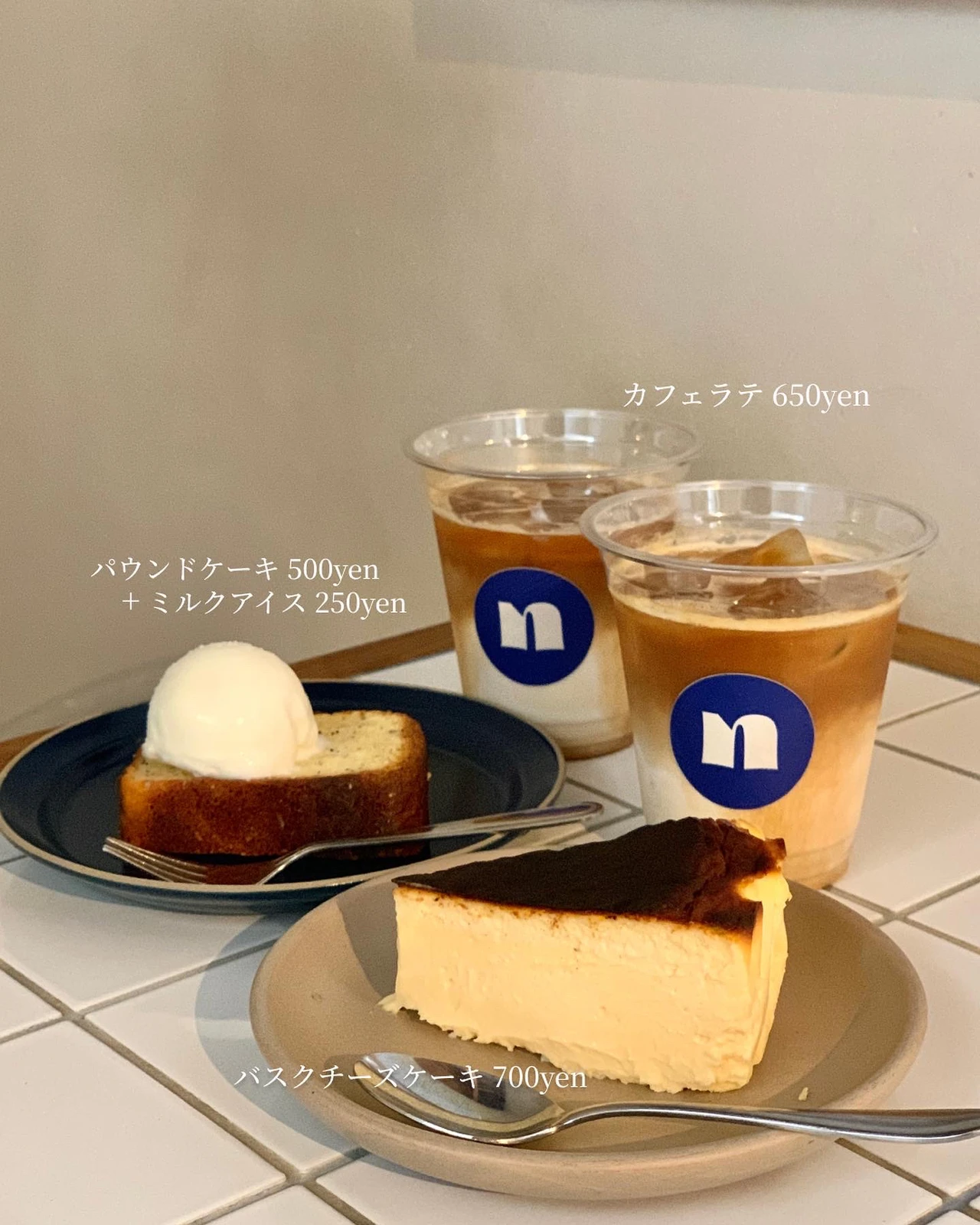 平日限定バスクチーズケーキが食べれるカフェ 代々木公園 Yuri Ilogが投稿したフォトブック Lemon8