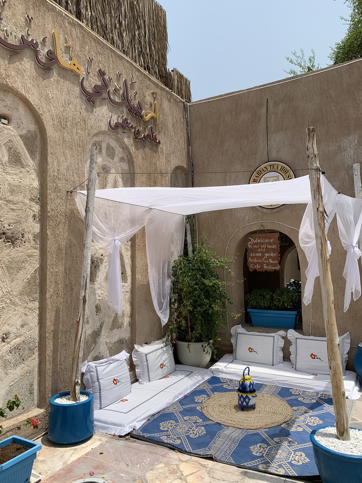 Lemon8 Story ビュティワルド ドバイ