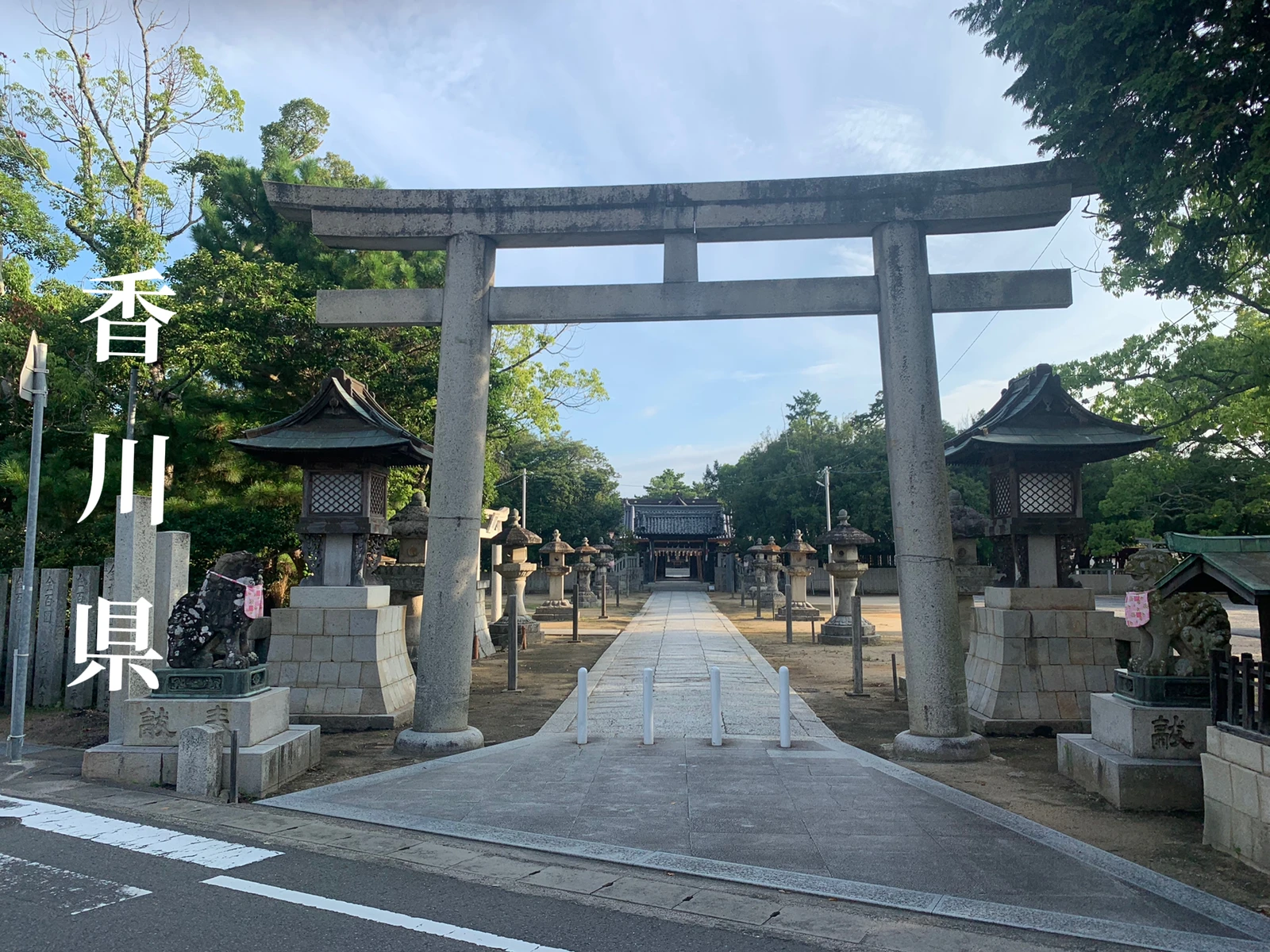 香川県白鳥神社 Lemon8