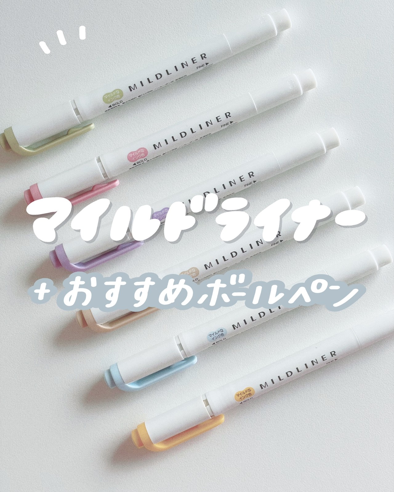 Lemon8 Story Carnet かわいい