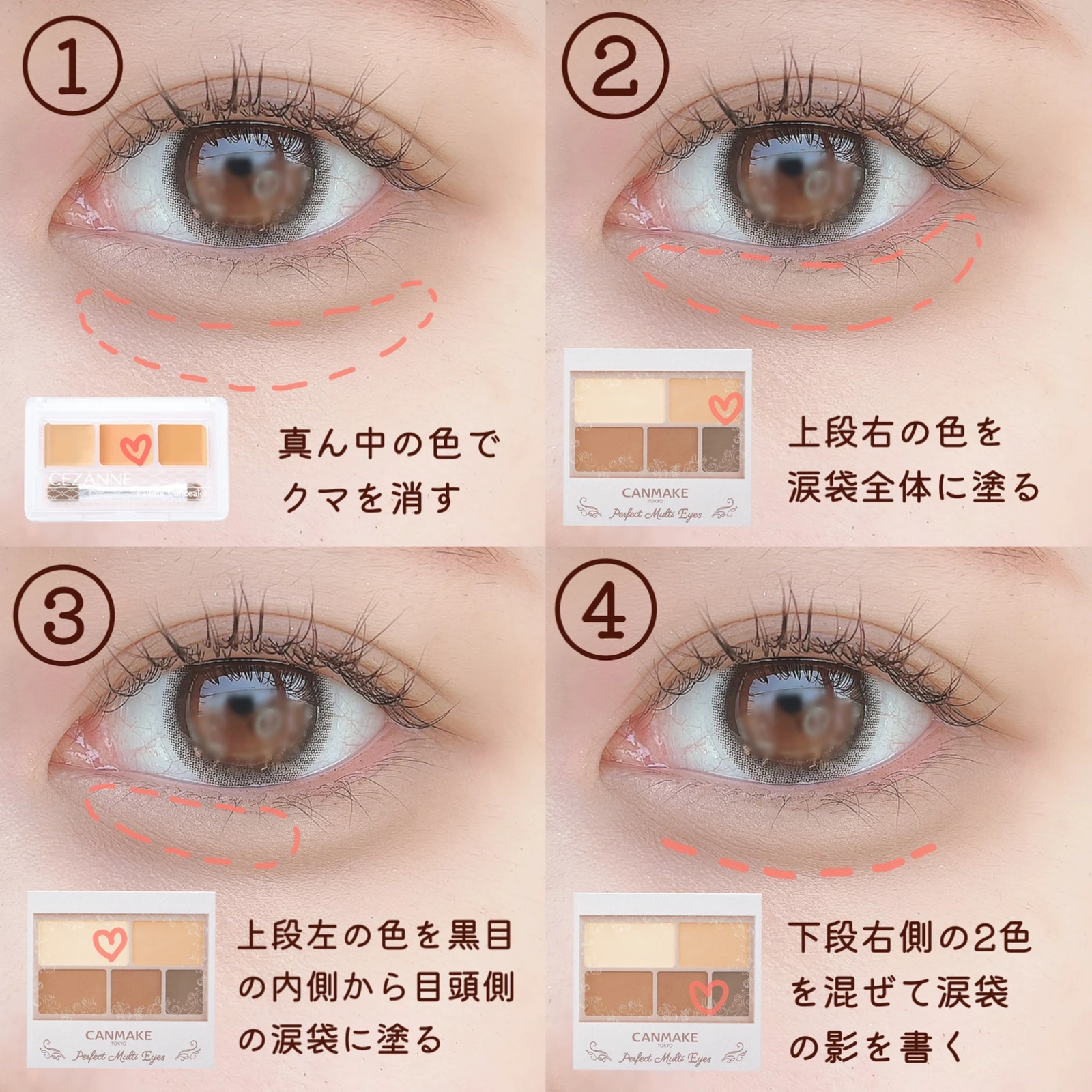 おすすめプチプラコスメ Lemon8