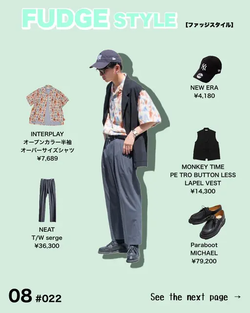 Monki スポーツ アウトドア スカート A Line Skirt Fudge 人気沸騰 Monki スポーツ アウトドア スカート A Line Skirt Fudge 人気沸騰