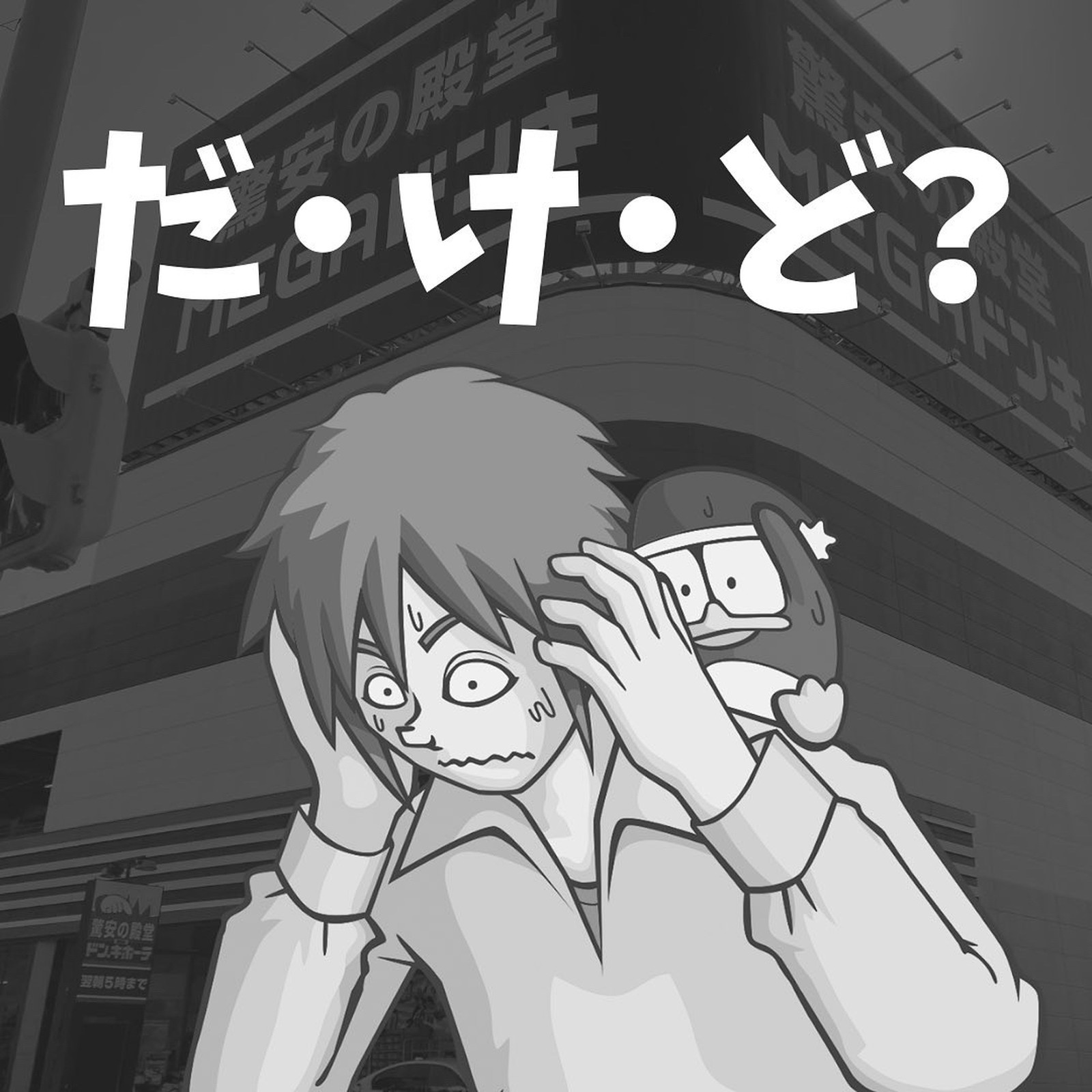 Lemon8 Story ピエロ フェイスパック