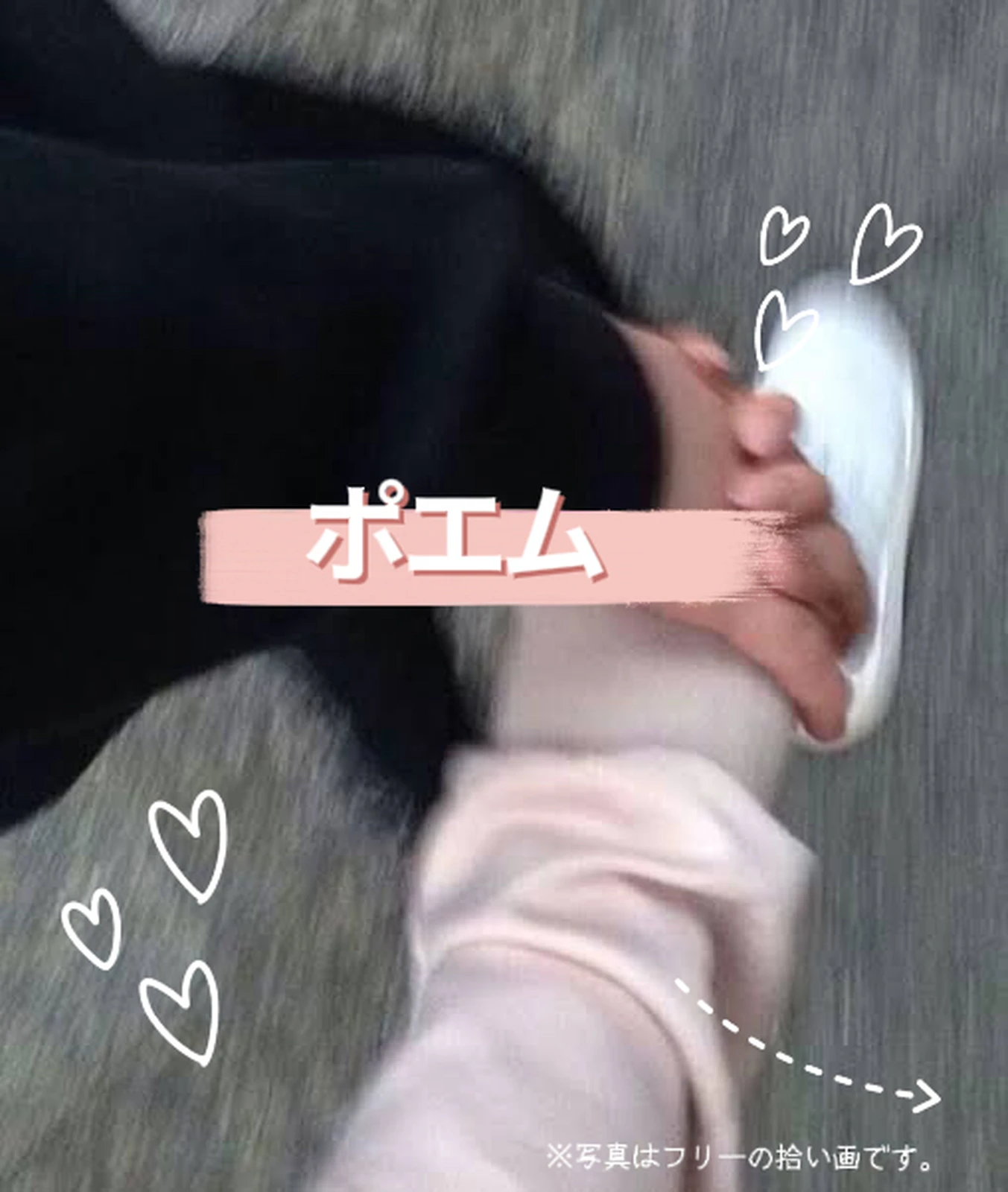 ポエム 悲しい Lemon8