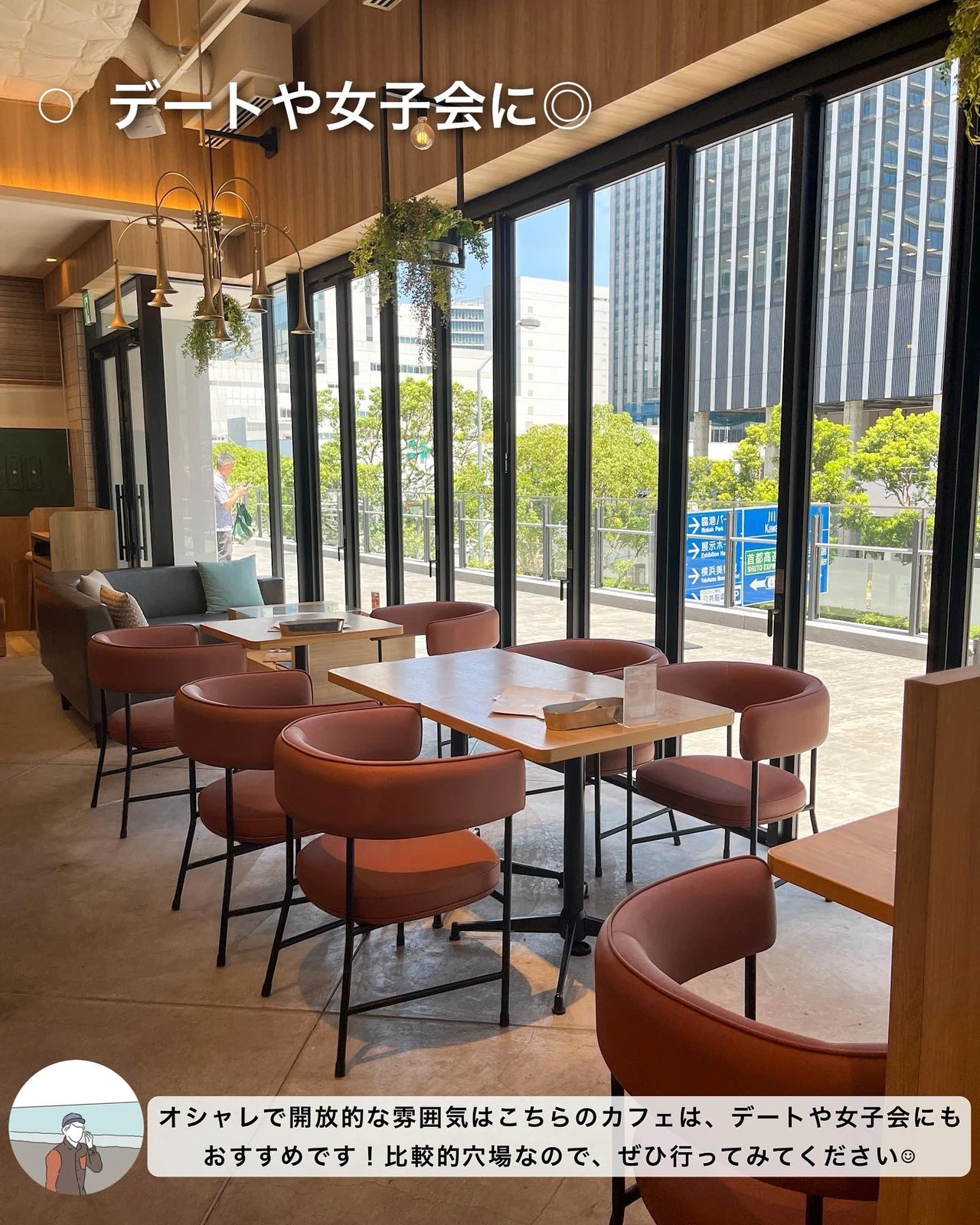 知らないと損 みなとみらいの穴場カフェ ゆき カフェ巡り 東京 神奈川が投稿したフォトブック Lemon8