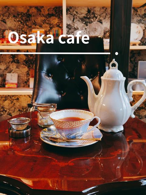 《大阪・中崎町》隠れ家アンティーク調カフェ