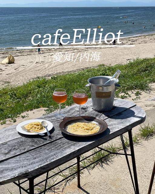 美しい韓国っぽ海カフェ [愛知/内海] 📍カフェエリオット 